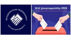 «Ժողովուրդ». ՔՊ-ն պատրաստվում է ՏԻՄ ընտրություններին․ ո՞ր համայնքներում է պայքար սպասվում