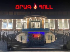 Միջադեպ է տեղի ունեցել «Ճրագ Հոլլ» ռեստորանային համալիրում. կան վիրшվորներ