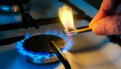 11 ժամով կդադարեցվի Երևանի Նորք-Մարաշ վարչական շրջանի բազմաթիվ հասցեների գազամատակարարումը