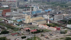 Украина ударила по одному из крупнейших химических комплексов России