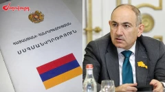 «Ժողովուրդ». Փաշինյանը շտապեցնում է սահմանադրական փոփոխությունները․ կիրակի օրը ՔՊ վարչության արտահերթ նիստ է