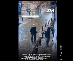 В Иерусалиме мужчина плюнул на вход в армянский монастырь и оскорбил охранника