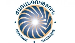 Հացն ու տեսարանը բռնության զուգորդմամբ սեփական տռփանքին հագուրդ տալով՝ կայսրեր են տապալվել. Դուք էլ շանս չունեք. «Ժառանգություն»