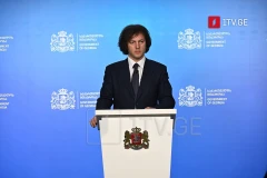 Վրաստանի վարչապետ․ Ողջունում ենք Հայաստանի և Ադրբեջանի միջև մեկնարկած խաղաղ գործընթացը
