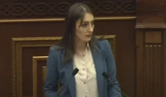 В парламенте Армении обсуждается вопрос избрания члена Комиссии по конкуренции и защите интересов потребителей