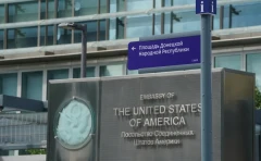 Посольство США в РФ предупредило об угрозе массовых жертв в московском музее-заповеднике «Царицыно»