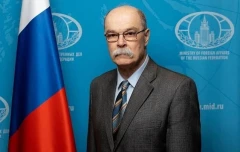 МИД РФ: Армения вошла в список 29 стран, где Россия развивает сеть консульских центров