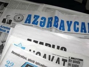 В Азербайджане произошли столкновения