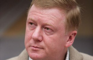 Чубайс откроет в Москве наномагазин