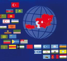 Саммит лидеров тюркоязычных стран: Казахстан принял эстафету у Турции