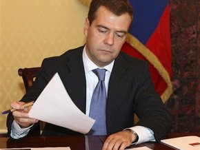 Дмитрий Медведев разделил Россию по «военному» признаку