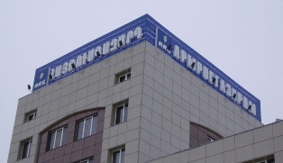 Правительство Армении увеличит долю своих акций в «АрмРосгазпроме»
