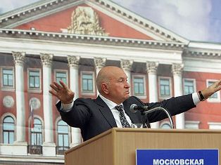 Юрия Лужкова засекли в здании мэрии Москвы