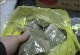 Օտարերկրյա քաղաքացին ափիոն էր բերել Հայաստան