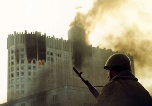 Исполнилось 17 лет со дня расстрела Белого дома России