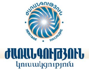 «Наследие» предлагает отложить голосование по законопроекту о признании независи