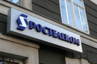 «Ростелеком» заходит на армянский рынок