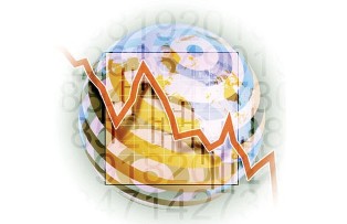 МВФ: Рост ВВП Армении в 2011 году составит 4%