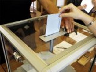 Истек срок представления подписных листов в ЦИК для участия в парламентских выбо