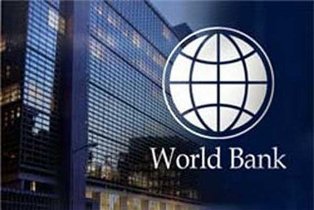 Иран попросил Всемирный банк «не вмешиваться»
