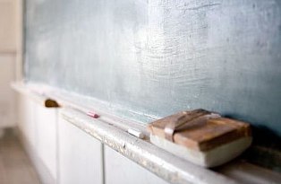 Директору школы, где учитель глумился над учеником, вынесен строгий выговор