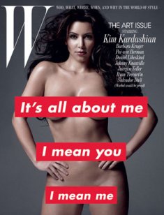 Kim Kardashian takes her clothes off