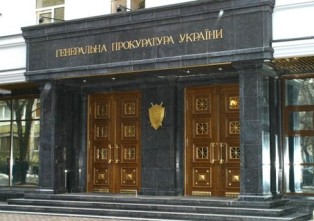 Украинская Генпрокуратура подала в суд на «своих», а не на Газпром