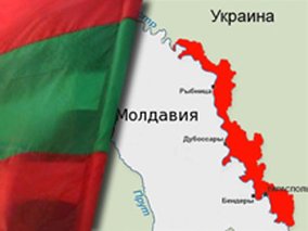 Россия уходит из Приднестровья