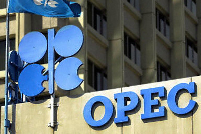 Впервые за 36 лет председателем OPEC стал представитель Ирана