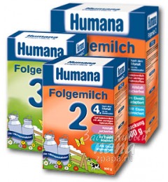 «Humana» для армянских малышей
