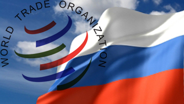 Россия – в ВТО, Грузия – в ауте