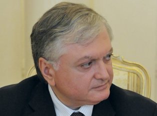 Эдвард Налбандян: Процесс дружественного партнерства Армении с США получил новый