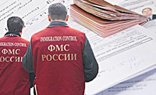 Избитый в миграционке гражданин Армении пожаловался в Генпрокурору РФ