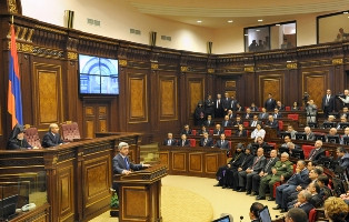 Президент Армении: Каждый парламент призван представлять волю своего народа