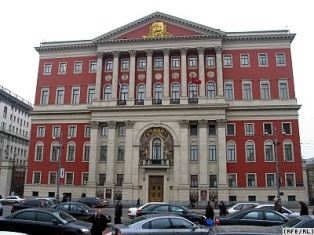 Аппарат мэра и правительства Москвы переходит в женские руки
