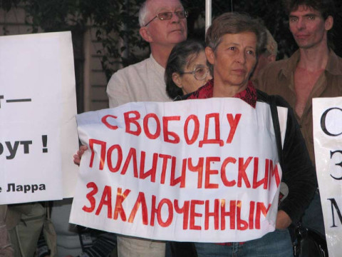 В Грузии прошла акция в защиту политзаключенных