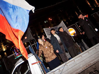 В Москве задержаны 27 участников демонстрации