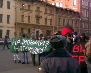 Выходцев из Армении защитили петербургские геи