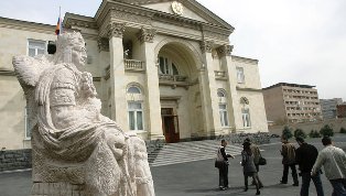 «Առավոտ». Որքա՞ն է Հայաստանի նախագահի աշխատավարձը