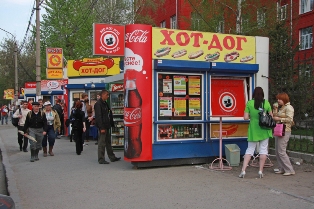 Решение мэра Москвы оставило без работы несколько тысяч армян