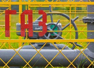 Грузинский эксперт советует не политизировать вопрос приватизации газопровода Ро