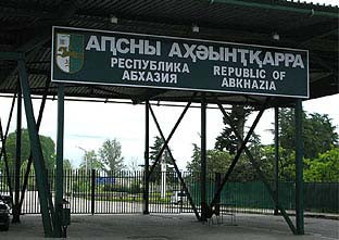 Тбилиси потребовал, чтобы туристы не появлялись в Абхазии