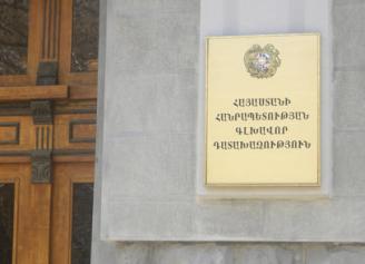 Генпрокуратура поменяла свою позицию по Николу Пашиняну