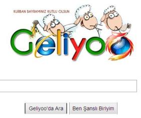 В Турции создают Geliyoo.com, который заменит Google
