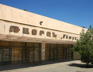 «Մետրո» թատրոնի բեմադրության ողջ հասույթը կծառայի Արմավիրի արվեստի կենտրոնի ջեռո