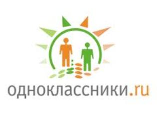От кого прячется Odnoklassniki.ru в Армении?