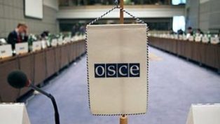 Турецкий представитель ПА ОБСЕ: В Астане планируется принять проект документа по