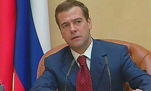 Медведев хочет модернизировать ОБСЕ