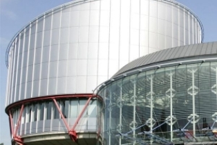 Վարդան Մամիկոնյանն ընդդեմ Հայաստանի