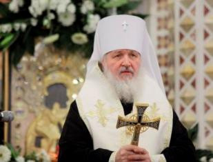 Патриарх Кирилл и Евангелие покорят космос